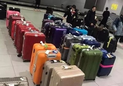 江北行李托运
